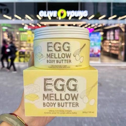 【韩国正品】toocoolforschool涂酷Egg身体乳柔滑鸡蛋营养奶油霜