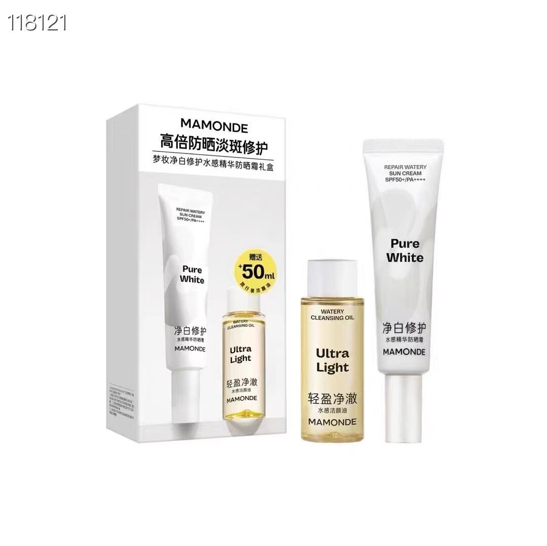 【韩国正品】Mamonde 梦妆防晒霜花萃透亮净白水感隔离紫外线