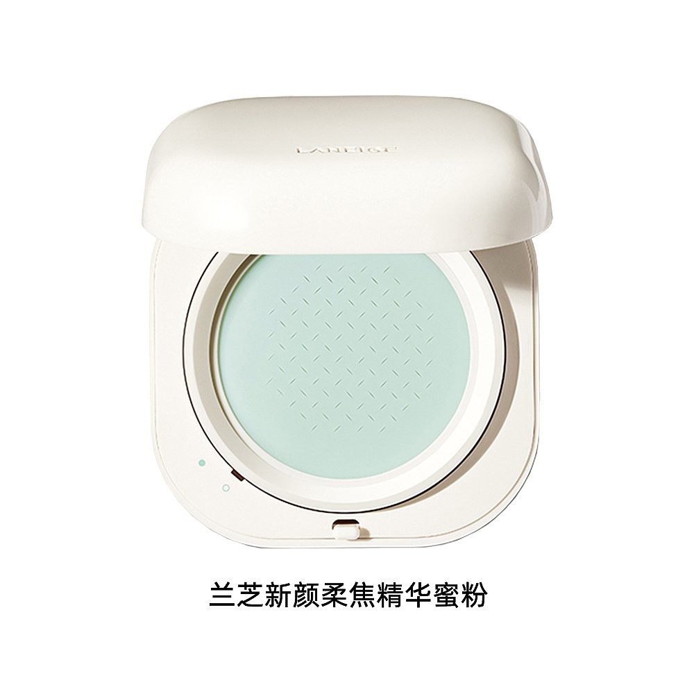 【韩国正品】Laneige兰芝新颜柔焦精华蜜粉控油清透服帖深清洁7g
