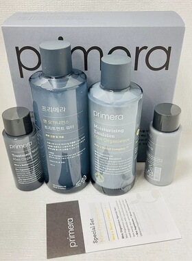 【韩国正品】Primera芙莉美娜植物精粹水乳男士套盒温补水保湿