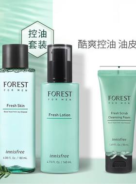【韩国正品】Innisfree悦诗风吟森林男士洁面水乳套盒清爽控油
