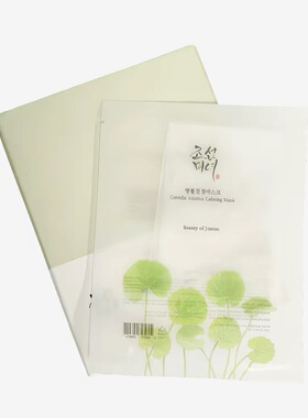 【韩国正品】Beauty of Joseon朝鲜美女积雪草舒缓面膜舒缓10片