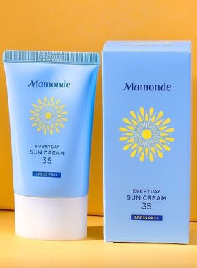 【韩国正品】临期Mamonde梦妆防晒霜温和防晒霜乳隔离霜紫外线