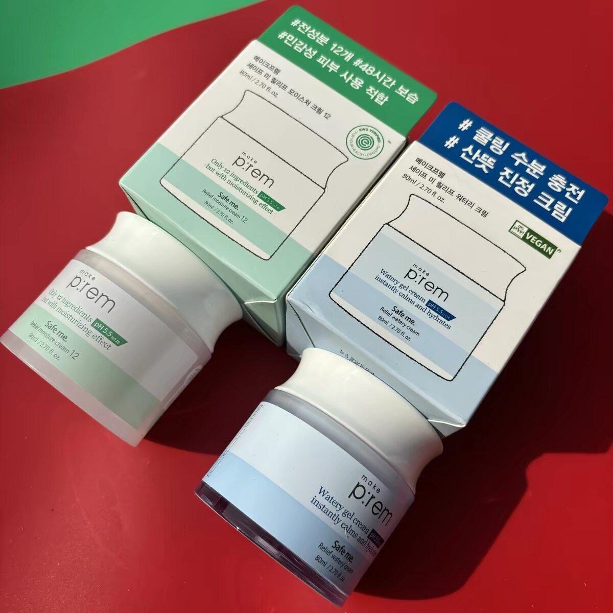 【韩国正品】makeprem美科富来安心面霜80ml保湿补水滋润提亮肤色