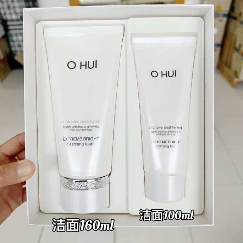 【韩国正品】ohui欧惠欧蕙晶致莹白洗面奶160ml+100ml套盒清洁