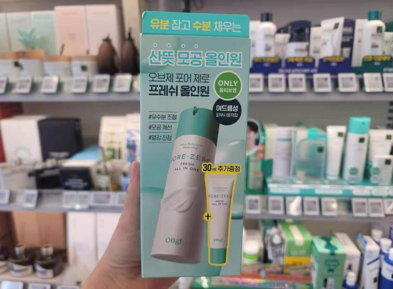 【韩国正品】obge水乳精华三合一精华乳液收敛毛孔控油补水保湿