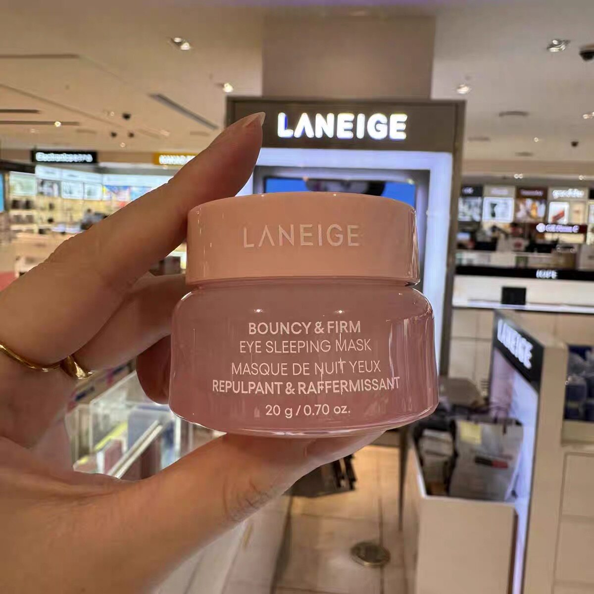 【韩国正品】Laneige兰芝胶原蛋白亮眼膜提拉紧致水光弹润紧致
