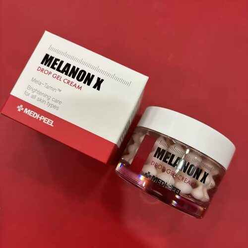 【韩国正品】medipeel美蒂菲胶囊面霜50g补水保湿提亮肤色面霜