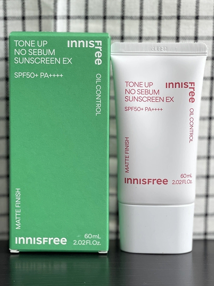 【韩国正品】Innisfree悦诗风吟樱花提亮控油防晒霜SPF50小粉伞