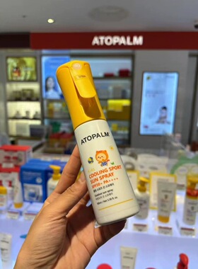 【韩国正品】ATOPALM爱多康儿童防晒喷雾100ml  spf50+黄色保湿