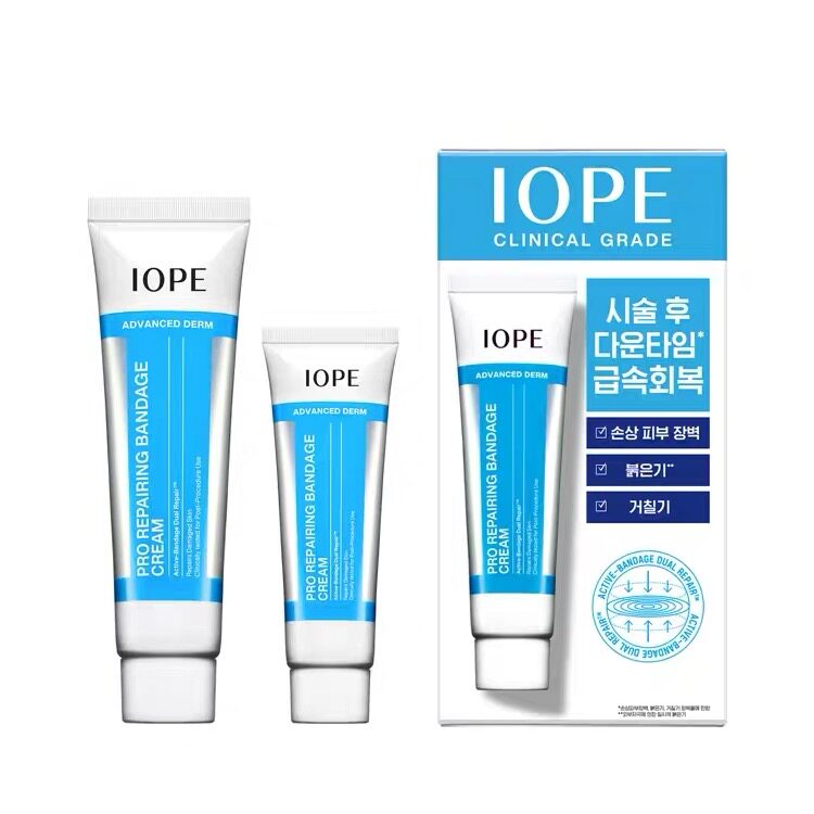 【韩国正品】Iope艾诺碧亦博修护绷带面霜套装深层修护保湿亮白