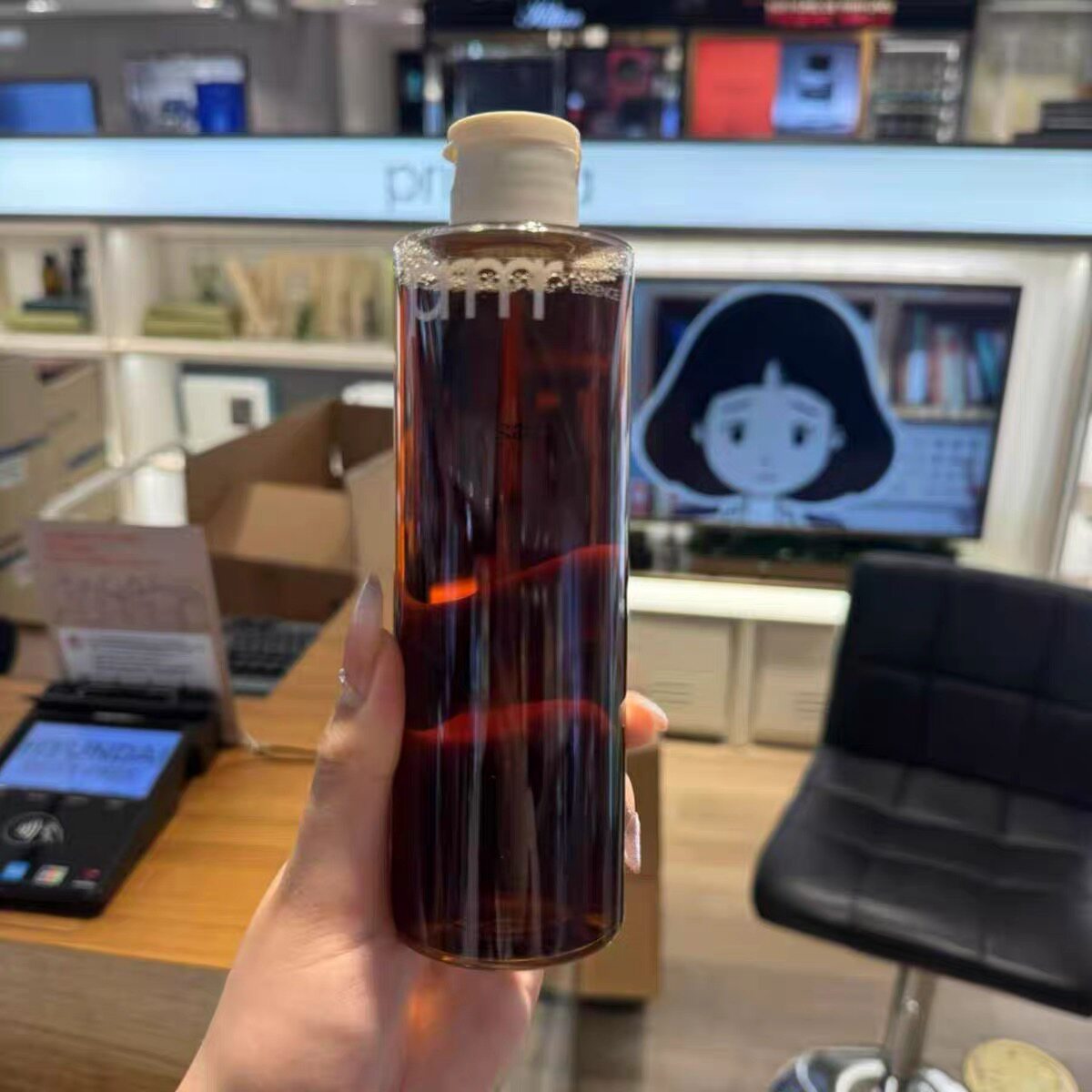 【韩国正品】Primera芙莉美娜爽肤水植源精萃液滋养补水亮肤250ml