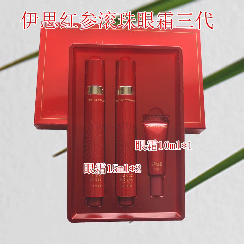【韩国正品】it's skin伊思红参蜗牛滚珠眼霜套盒补水保湿紧致