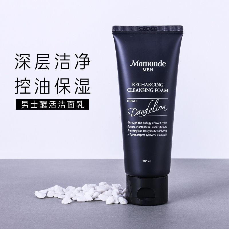 【韩国正品】Mamonde梦妆男士清透水分保湿控油清爽洗面奶100ml
