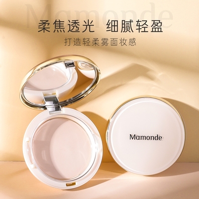 【韩国正品】Mamonde梦妆粉饼亲肤控油定妆遮瑕持久服帖自然
