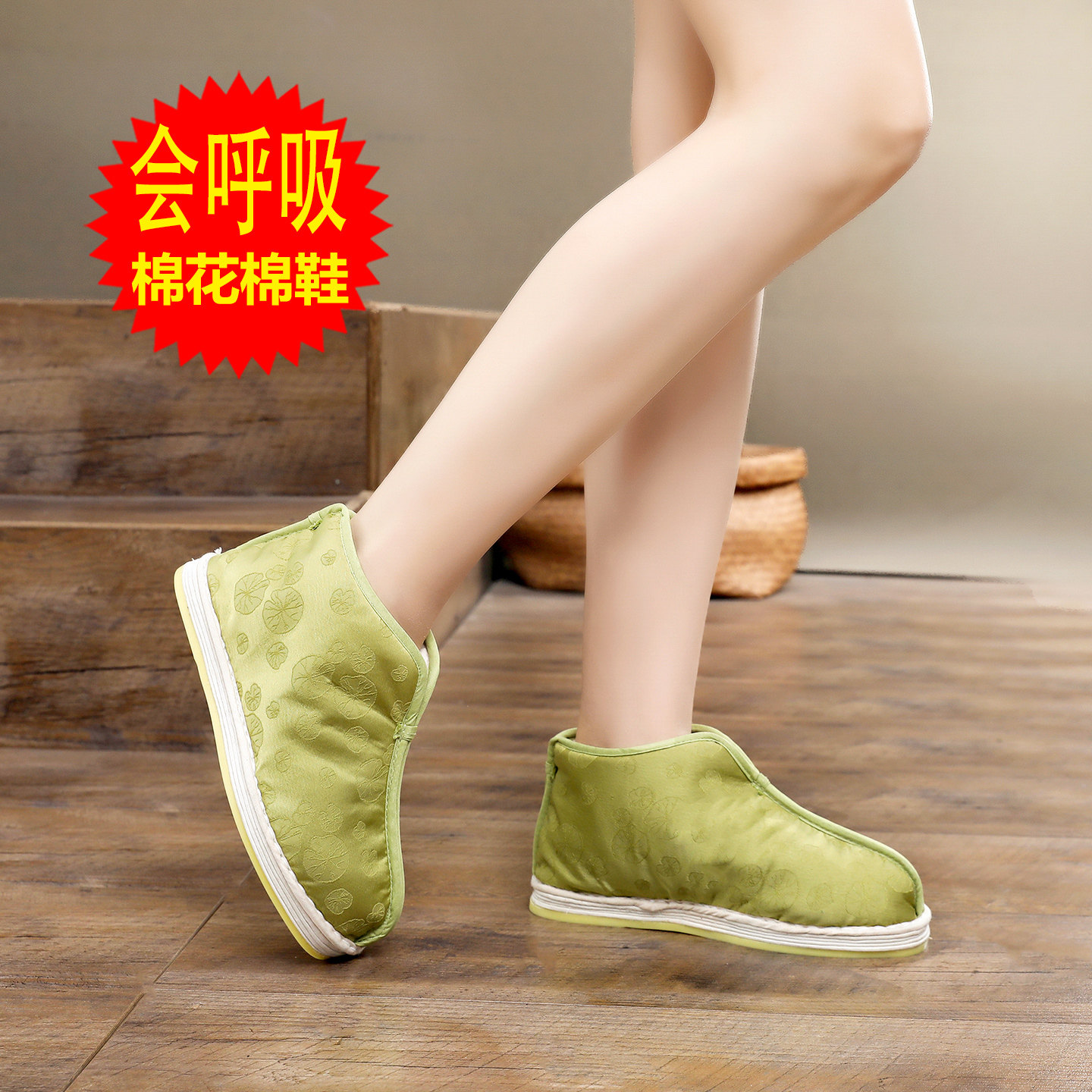 秋冬千层底布鞋女中国风马面裙专用鞋传统禅修居士鞋保暖防寒棉鞋
