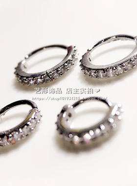 欧美简约 韩版微镶通勤OL 极简细款 单排钻 8mm小圈耳骨 钛钢耳钉