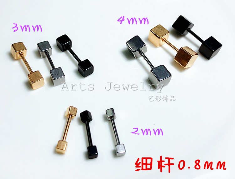 耳软骨四方形金色钛钢螺丝拧扣