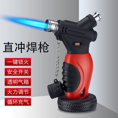 防风打火机充气点火器雪茄点蜡烛
