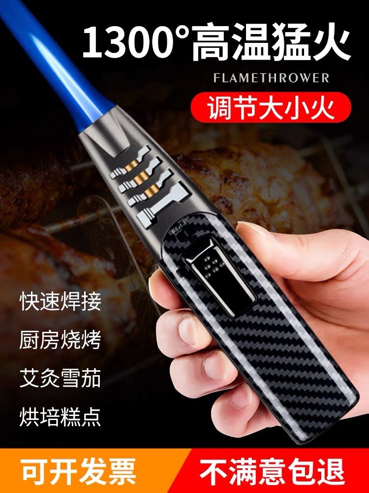 防风打火机高温点碳艾灸方便快捷