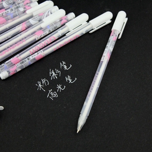 马克笔提白笔高光点白笔高光笔手绘设计黑卡纸白线笔0.8mm相册diy