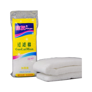 1831信友过滤棉鱼缸过滤棉加厚加长生化棉净化棉白棉水族过滤材料