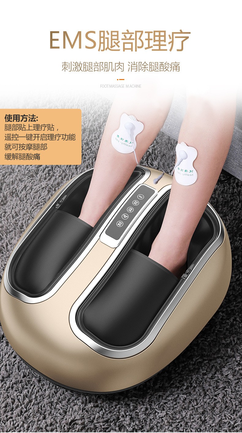 110V220V出口足疗机脚足底脚部加热足疗仪家用按摩器语音美国日本