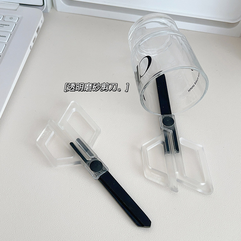 高颜值剪刀ins风简约透明不锈钢多功能办公家用学生裁剪diy美工刀