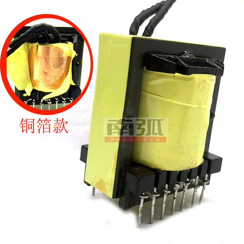 ZX7200/250/400焊机高频变压器中板主变EER43x15 21:4 铜箔款10:4