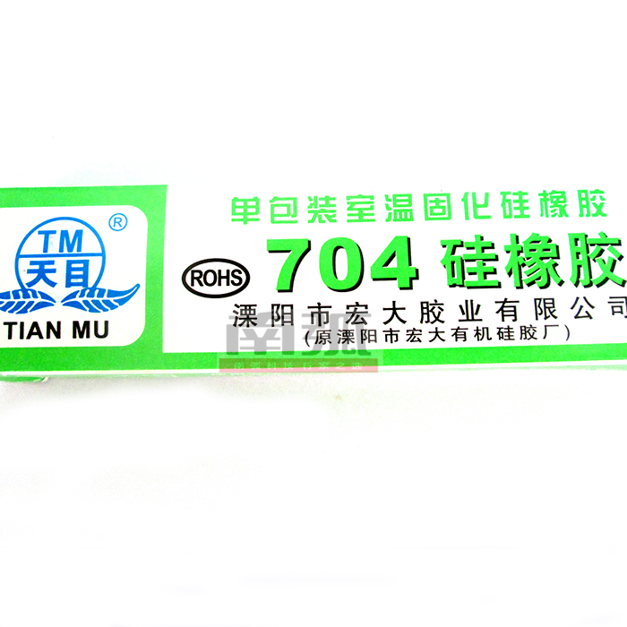 704防水绝缘白胶高压灭弧