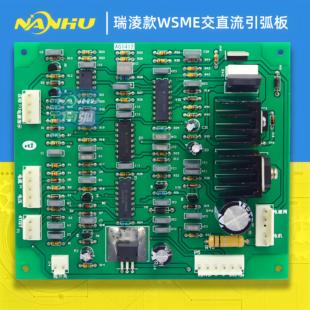 MIG 250F送丝板气保焊控制板IGBT焊机配件CO2控制板主控板通佳J