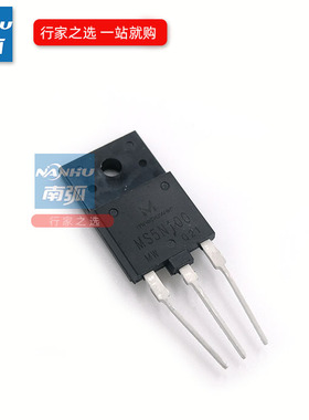 焊机开关管辅助电源场效应管5N100 MOS管5A1000V塑封