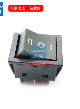 电焊机转换开关船型开关 3档6脚开关黑色开关2档6脚KR转换 大款