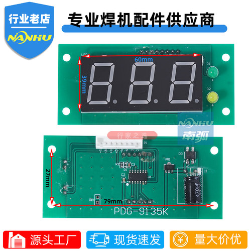2555C3055C3555C4555C5055C