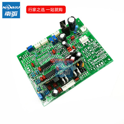 ZX7315控制板IGBT焊机主控板主板电路板线路板400双电压亿/泰款