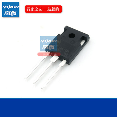 焊机单管mp40n40a1200v