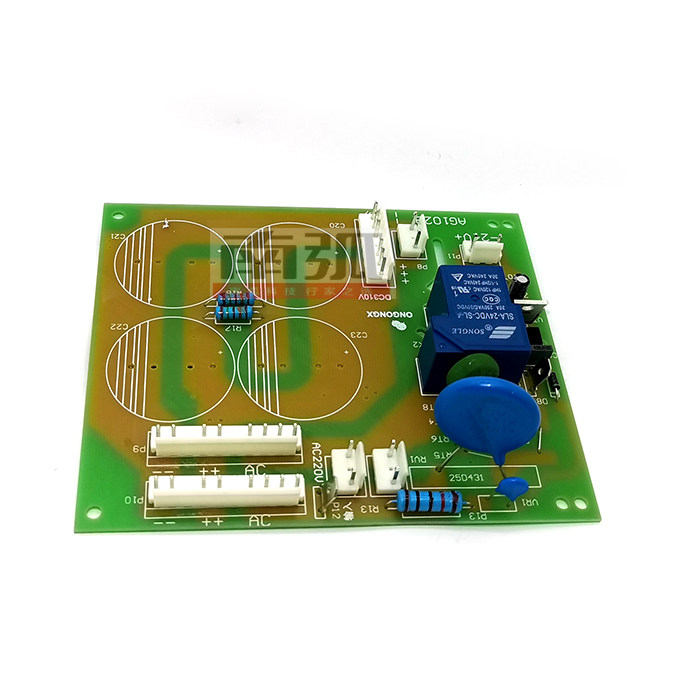 电焊机电源板MOS管通瑞电焊机ZX7 200电源板底板不带电容ARC 160