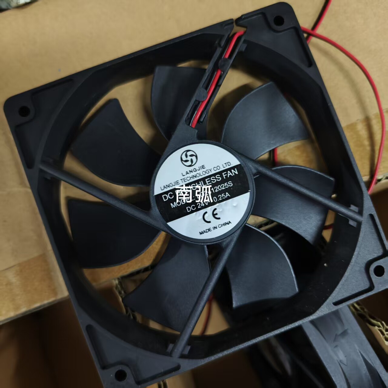 12025轴流风机DC24v  12cm散热风扇大功率全铜线圈厚2.5cm薄款