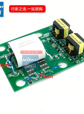 青岛ZX7 400D 315焊机逆变板PCB板电路板驱动板IGBT艾特 雷 尔 神