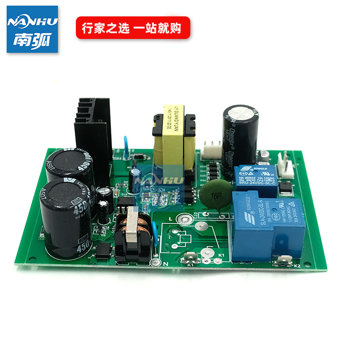 双电电源板igbt焊机电路板zx7