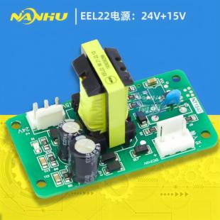 单板焊机辅助电源24V15V焊机开关电源直流300V输入维修代换小电源