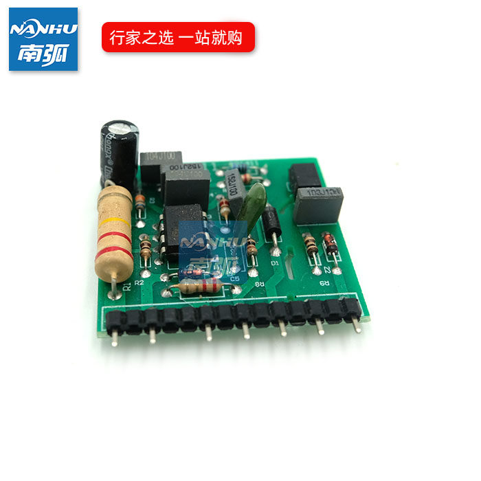 焊机开关电源小板辅助电源小立板3845小板双电压焊机配件