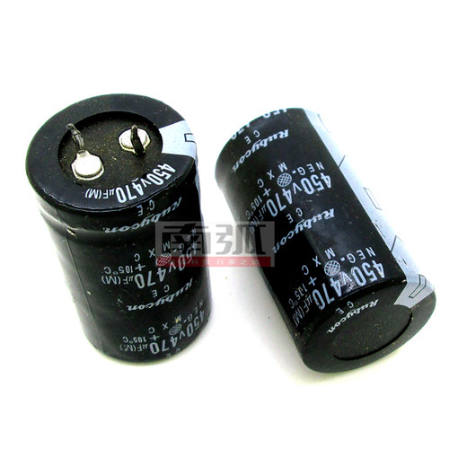 铝电解电容470UF/450V/翻新电容电焊机用电解电容30*50mm电解