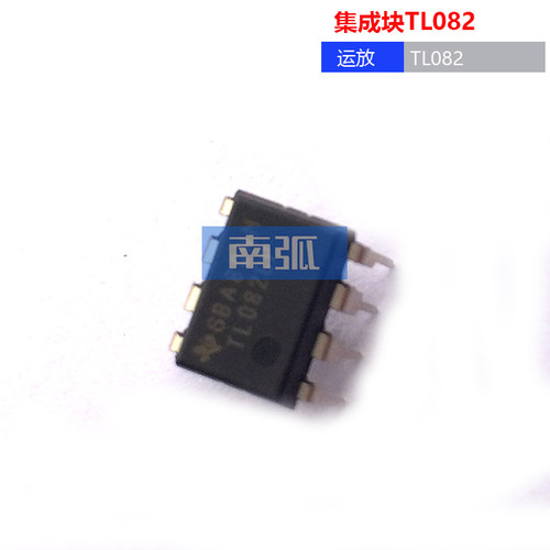 运放TL082 运算放大器 焊机配件