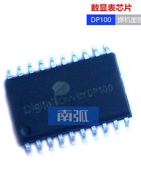 焊机数显表芯片NBC250GW 300GF LGK100 SL300MTI电流表驱动DP100