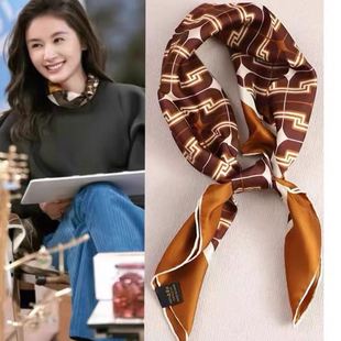 王子文同款 百搭 美拉德焦糖色100桑蚕丝真丝斜纹65cm中方巾时尚