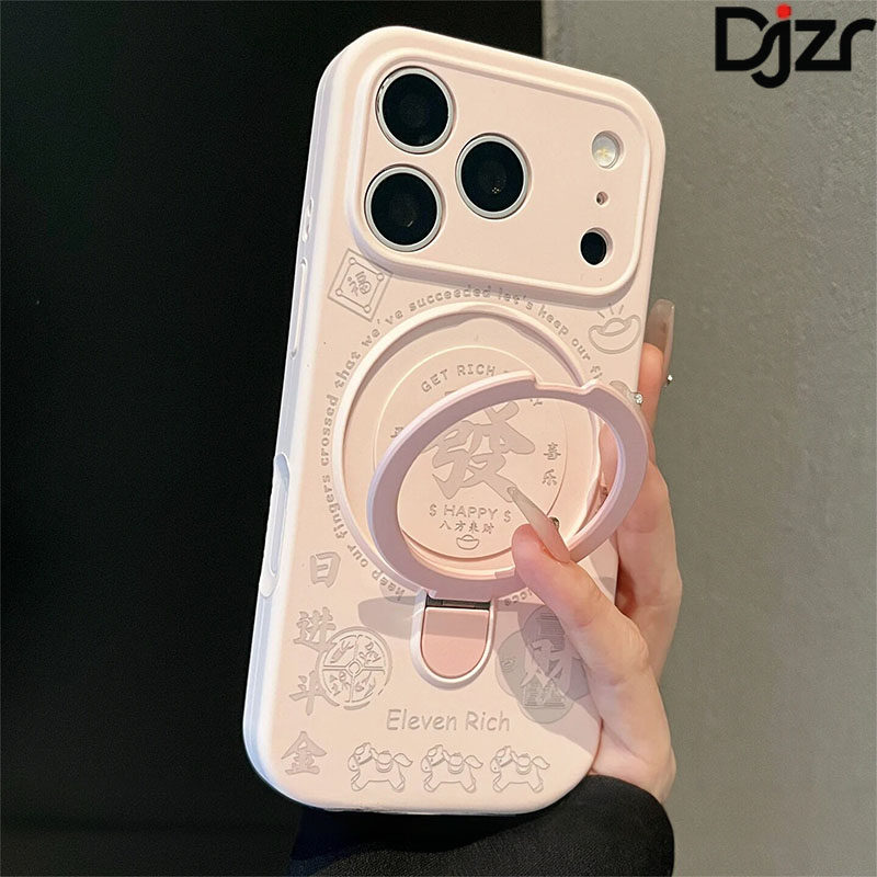 适用iPhone18promax手机壳女新款马年發财文字磁吸支架外壳苹果17pro高级纯色液态硅胶16防摔防指纹15保护套