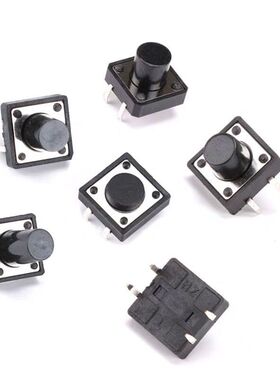 CREEXPEQ5T6L2U2配件 强光手电筒手提探照灯配件中部内轻触开关