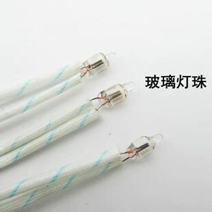 家电维修配件/220V氖泡电源指示灯/电饭煲/电茶壶指示灯