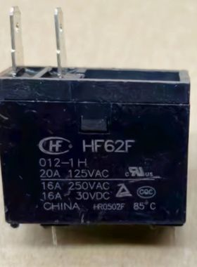 现货黑色电热水器微波炉专用继电器12VDC HF-62F 4脚16A ALE14B12